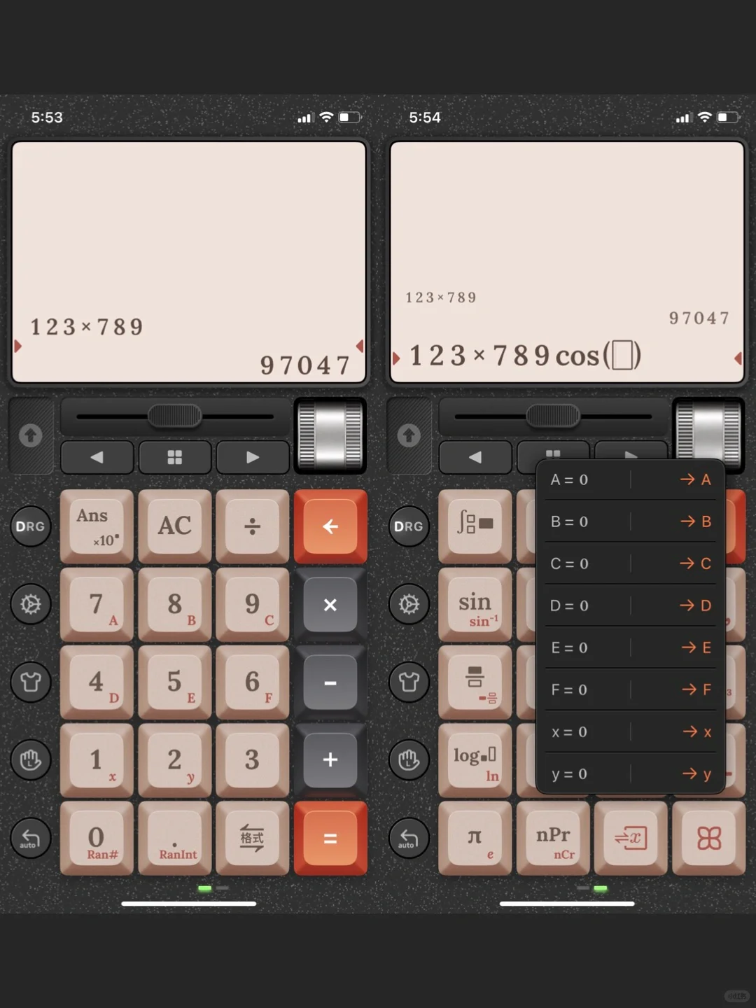 最近发现的9款小众好玩的App