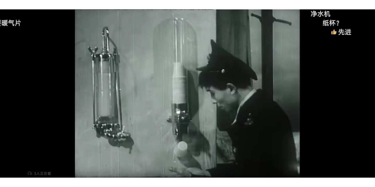 后电影寒假学习计划打卡 （1）《马路天使》