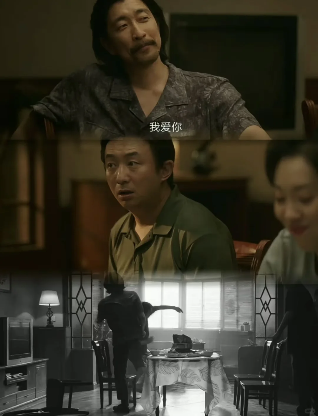 姐妹们,免费追剧的快乐又来啦