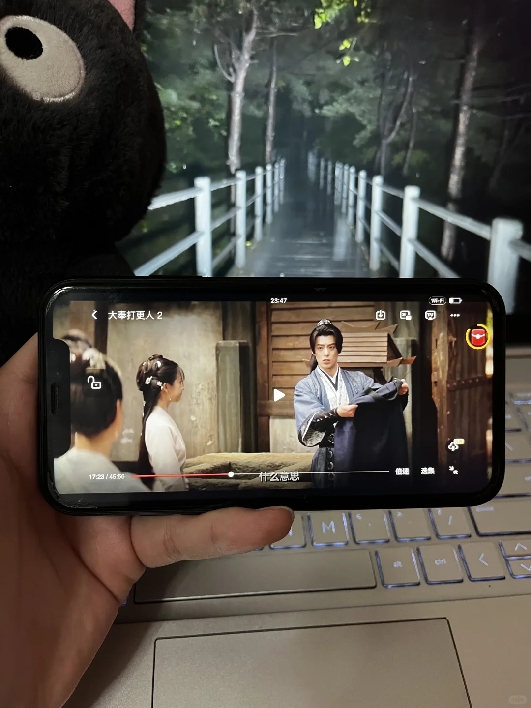 一毛钱不花看剧真香啊！