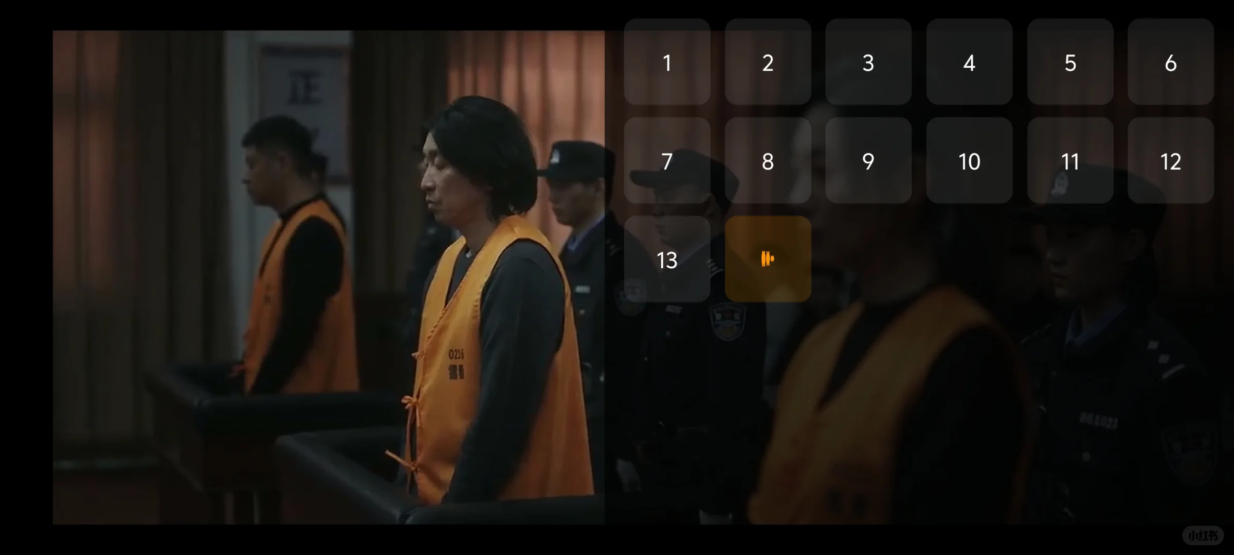 适合学生党姐妹寒假的免费追番看漫app