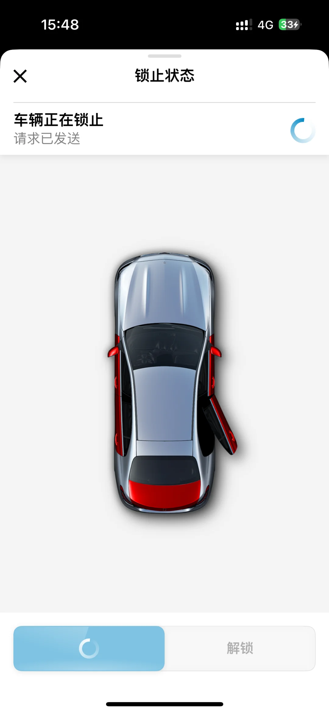 奔驰app显示车辆远程控制已停用