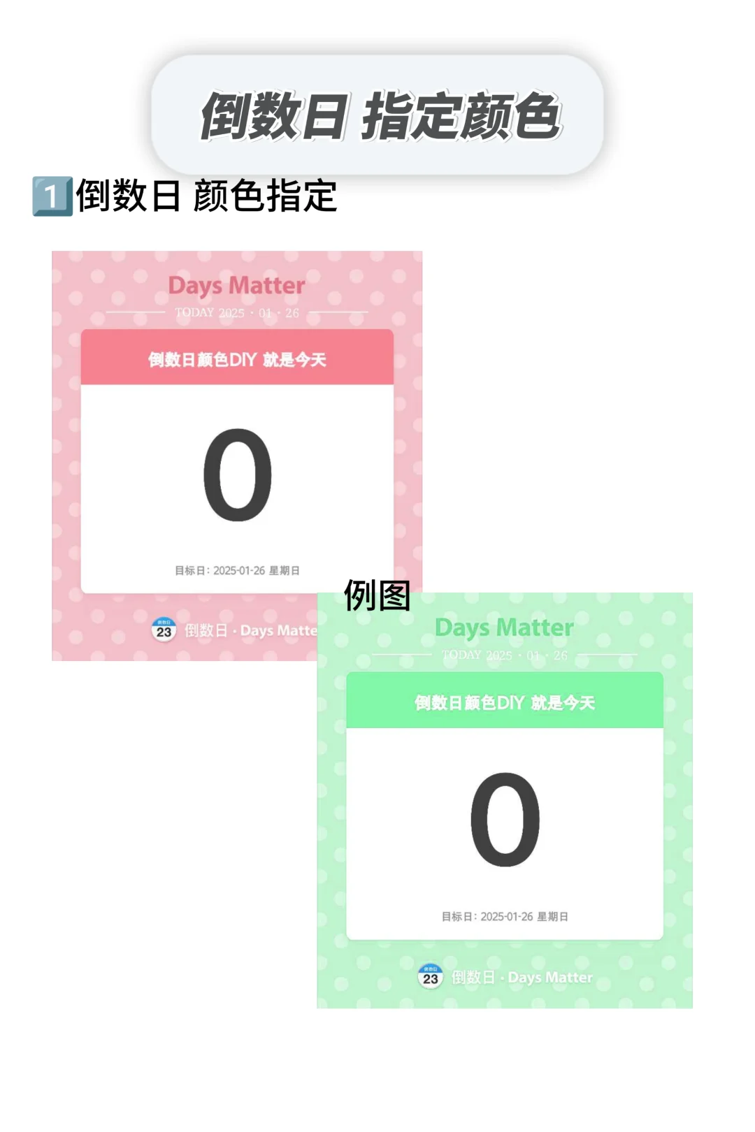 我们安卓宝宝有福了🫰🫰