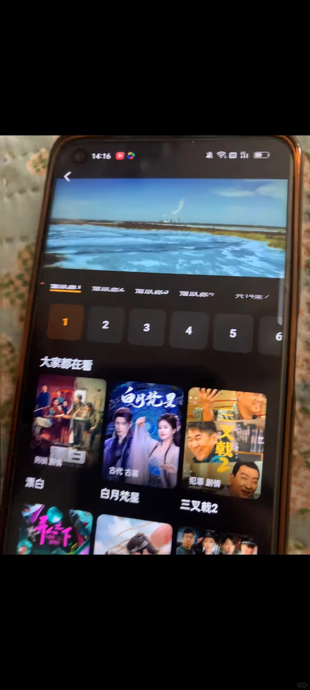 这么好用的看剧软件，当然要分享给大家了