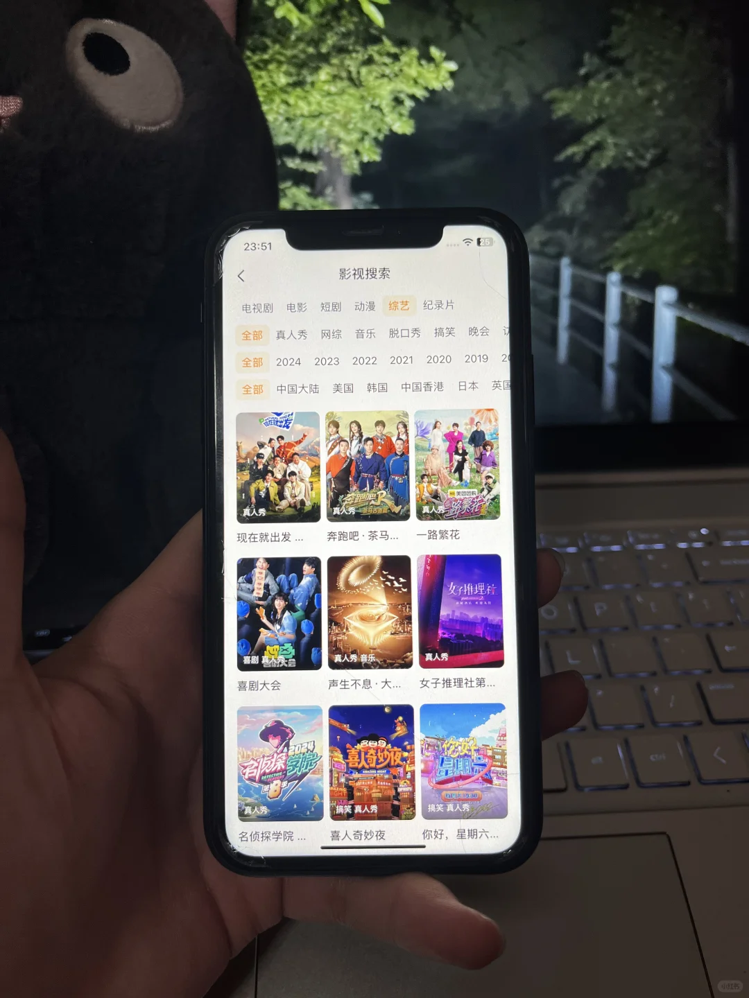 一毛钱不花看剧真香啊！