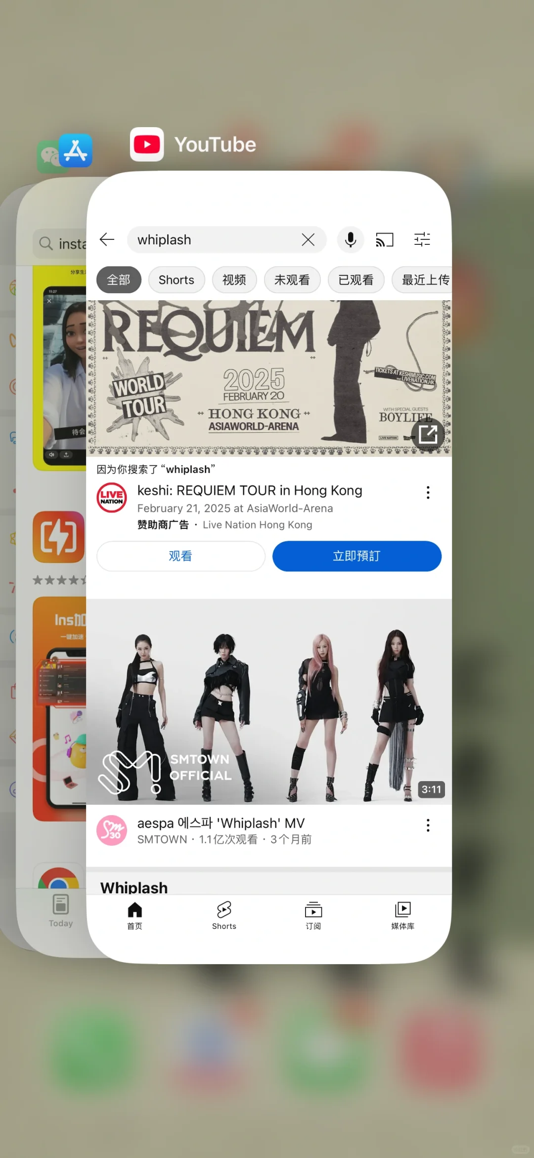 在香港🇭🇰总算手机用到外国app了instagram