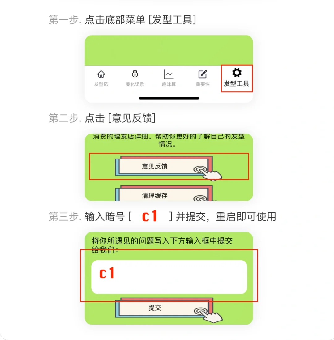 可可影视iOS🍎免费追剧app上线