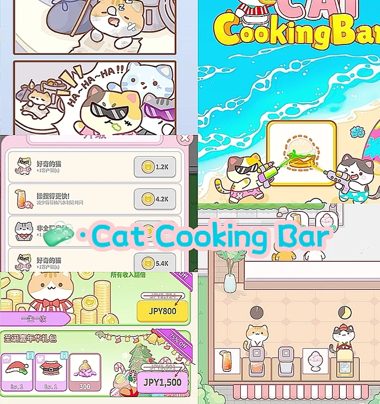 ♪+12款少女心游戏分享🍥+