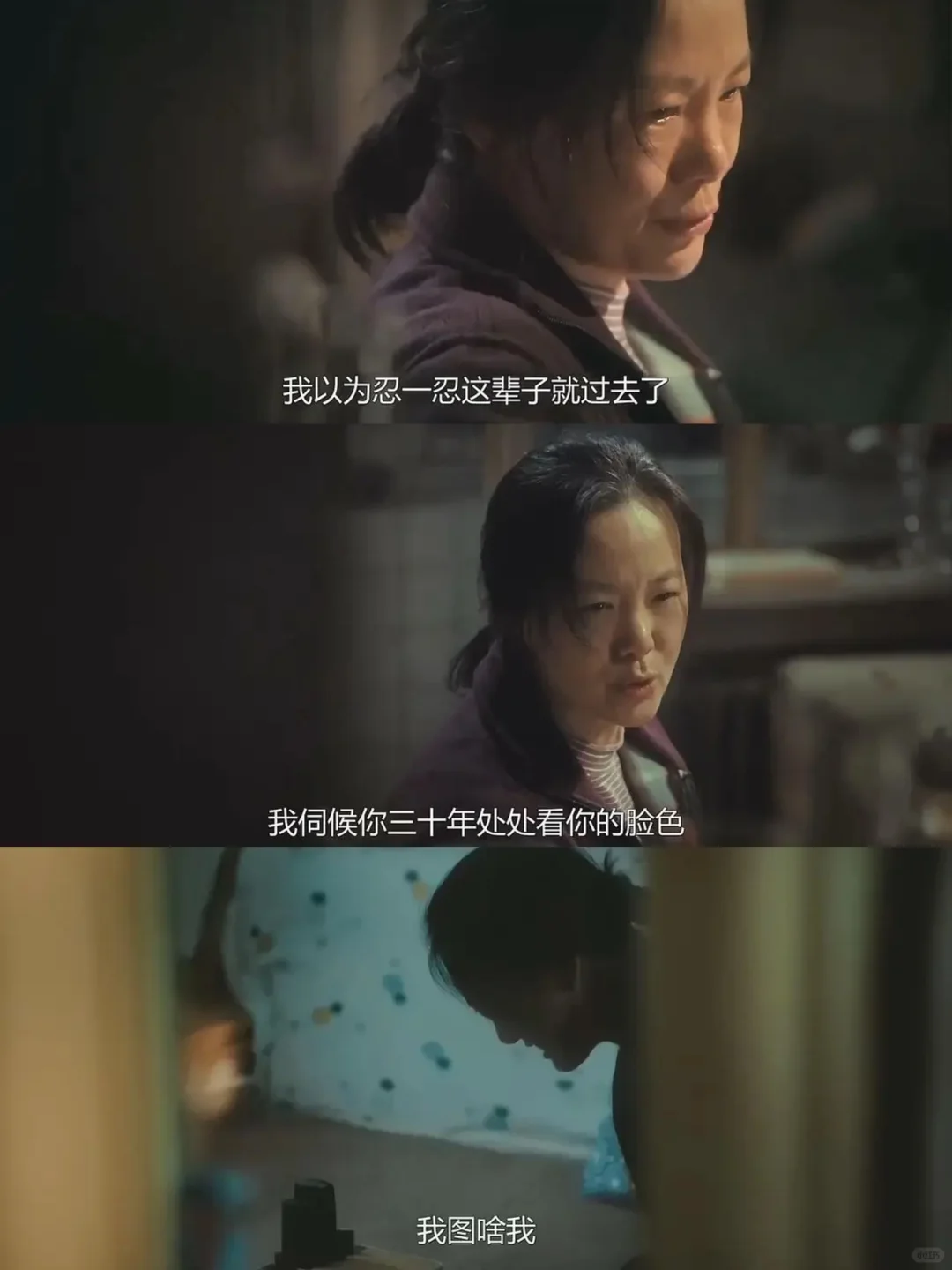 这部电影应该在民政局循环播放❗️