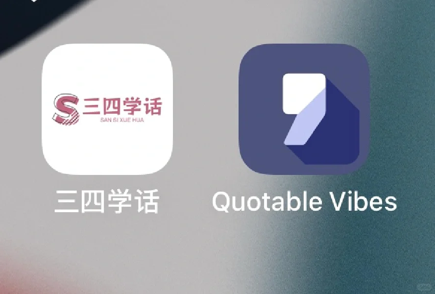 苹果手机免费看剧啦