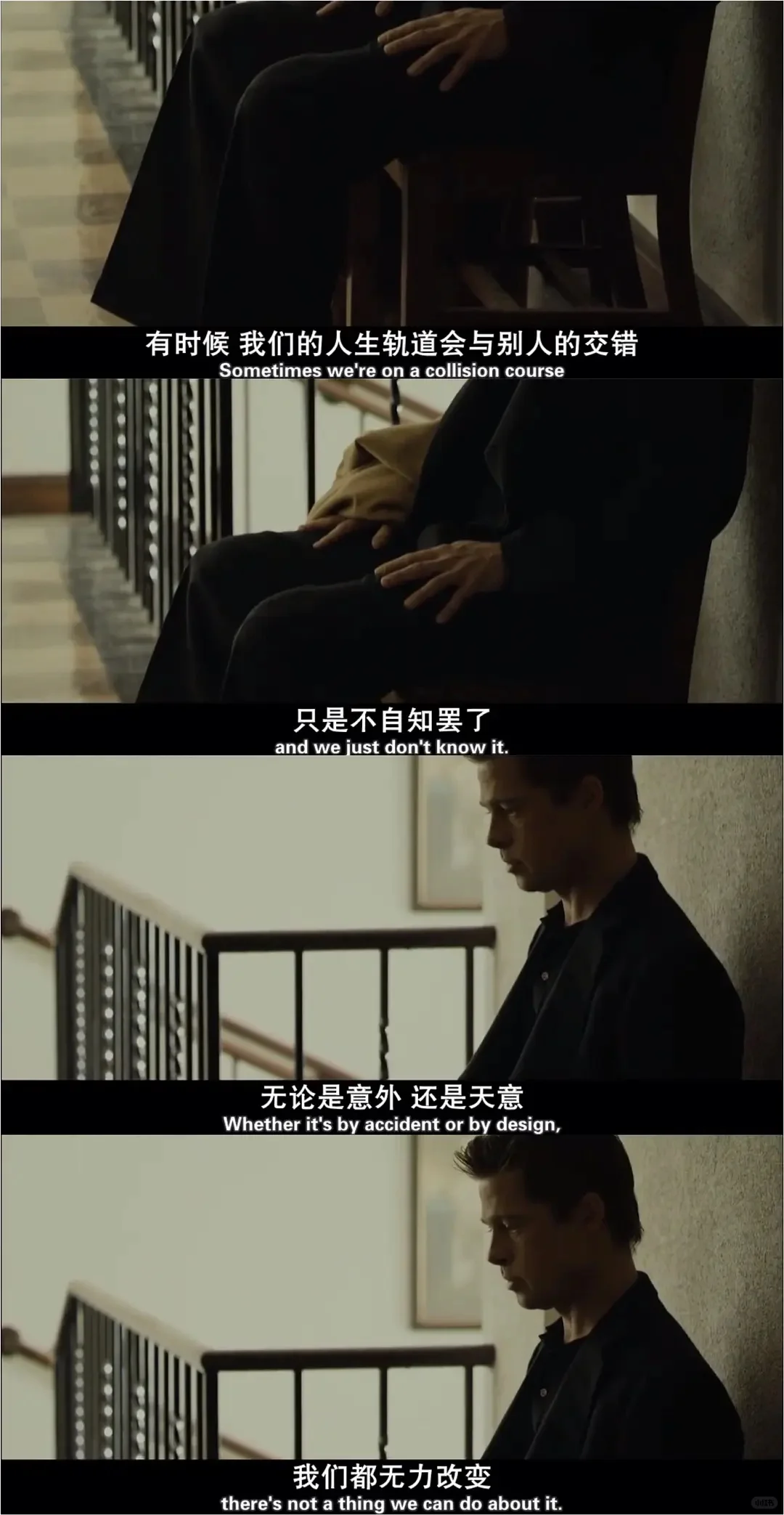 是谁新年一大早就在流泪，噢是我自己