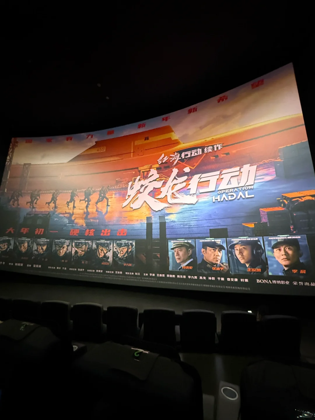 刚看完《蛟龙行动》全片,简单聊聊我的看法👀