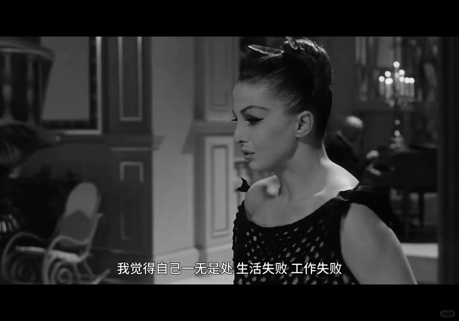 电影|八部半 把观众的大脑放入破壁机