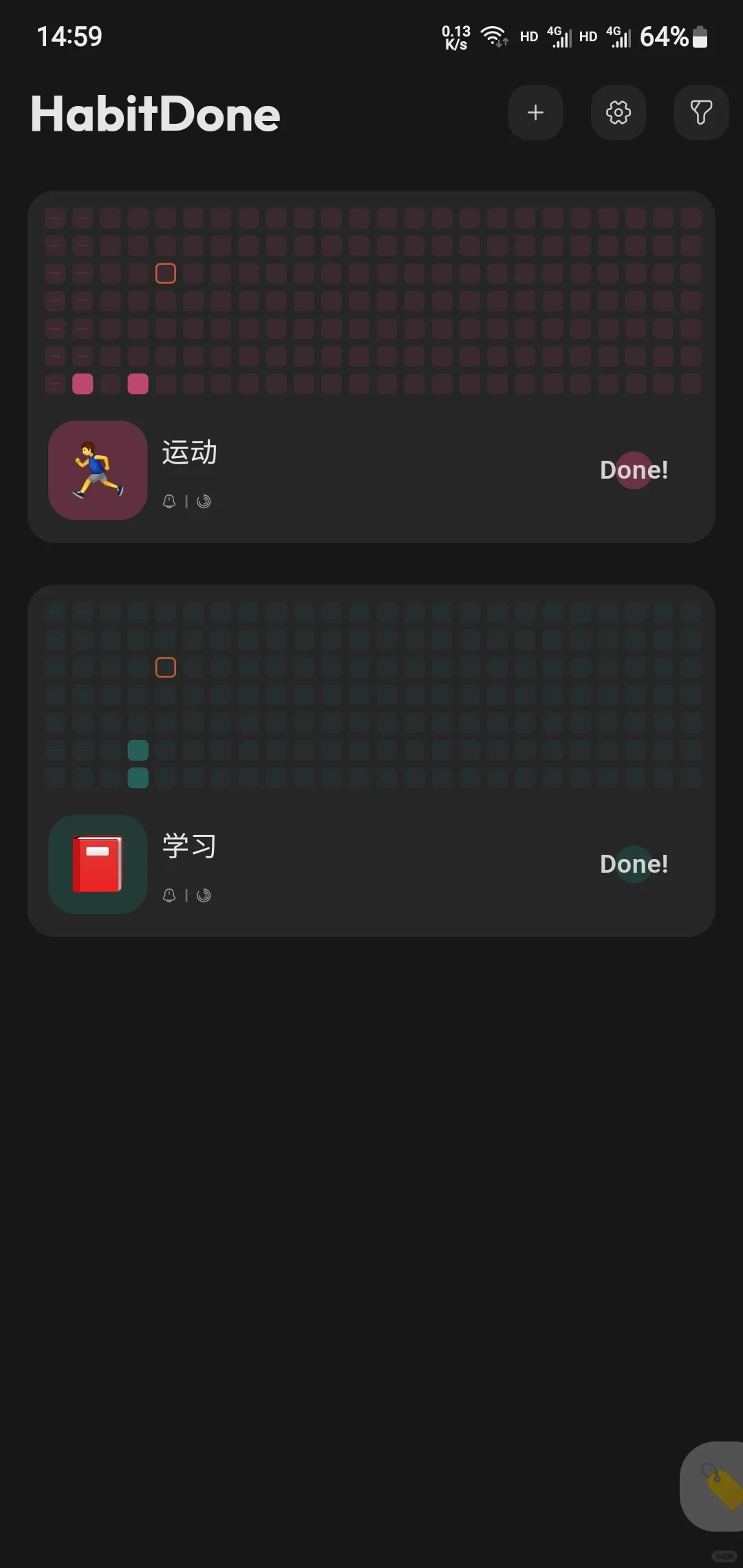 简洁好看的每日打卡app
