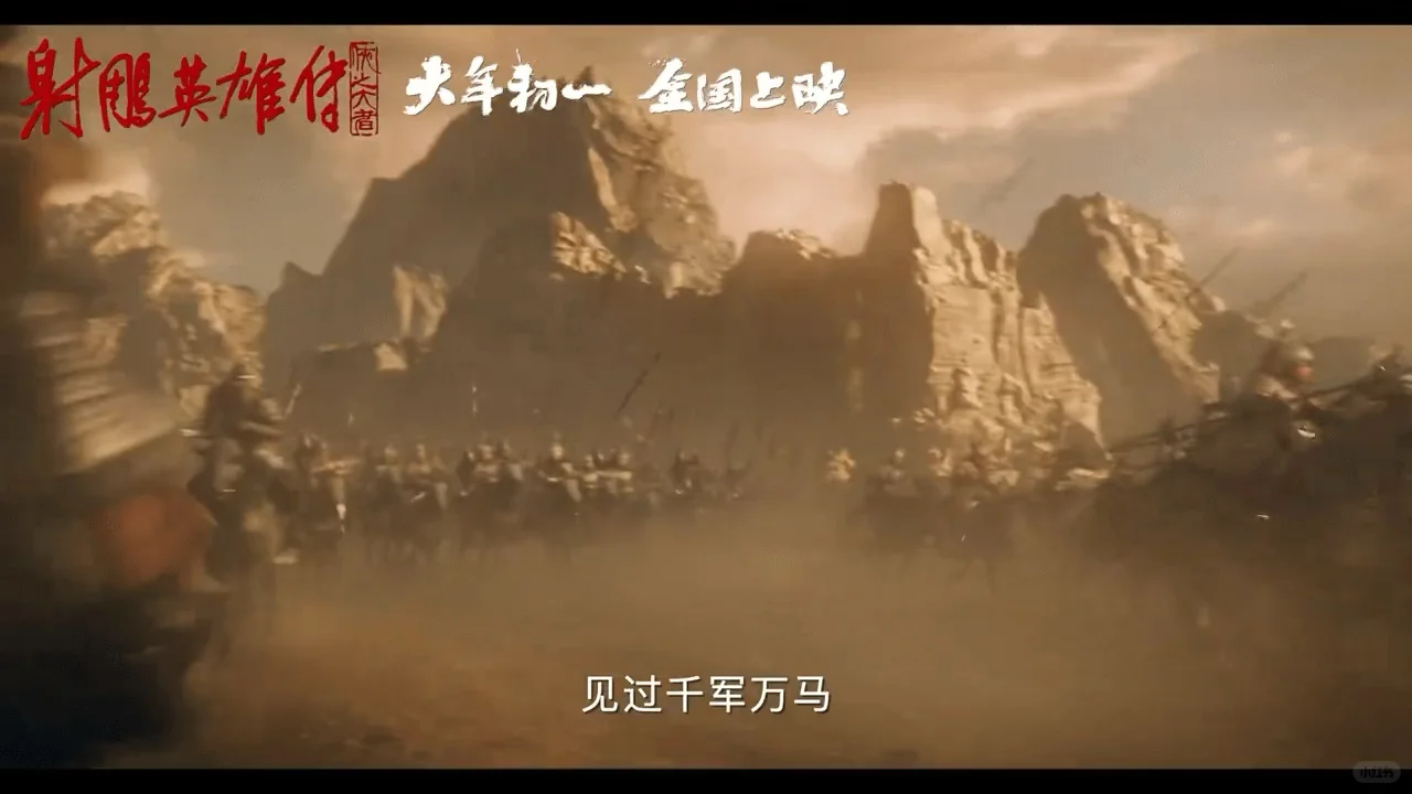 这样良心的战争实景大制作不需要imax?!