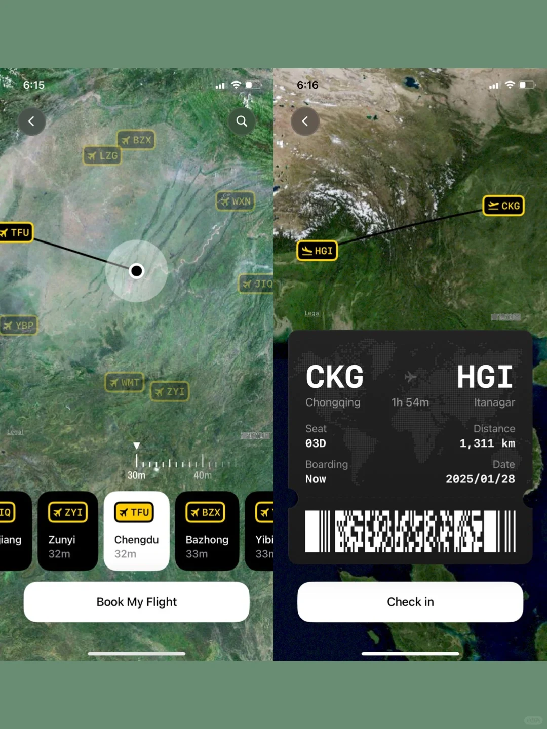 最近发现的9款小众好玩的App