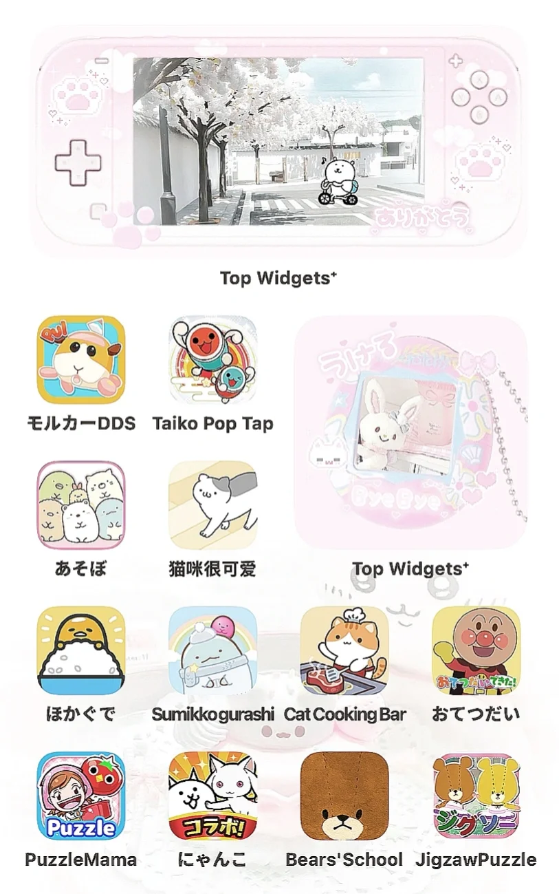 ♪+12款少女心游戏分享🍥+