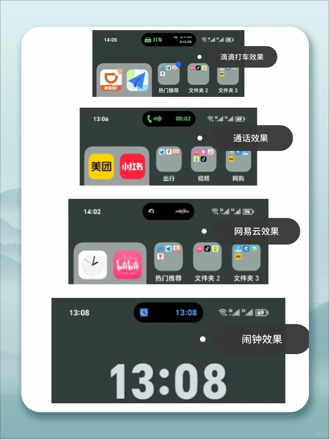 荣耀开了灵动胶囊之后简直太方便了！