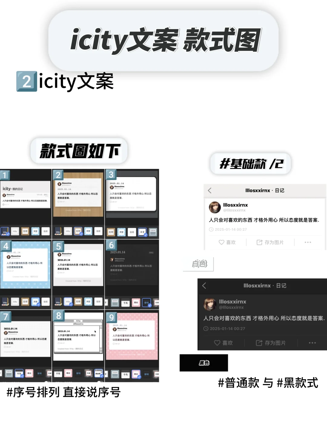 我们安卓宝宝有福了🫰🫰