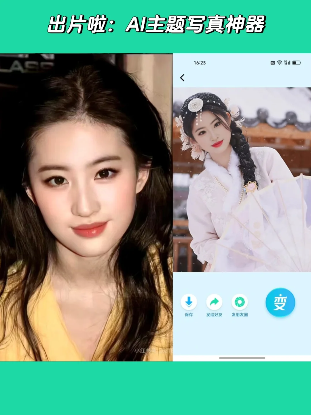 9款小众的兴趣爱好App，治愈一切的良药
