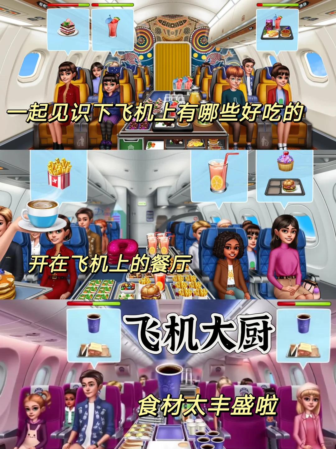 安卓姐妹必冲‼️这些游戏给自己安排起来