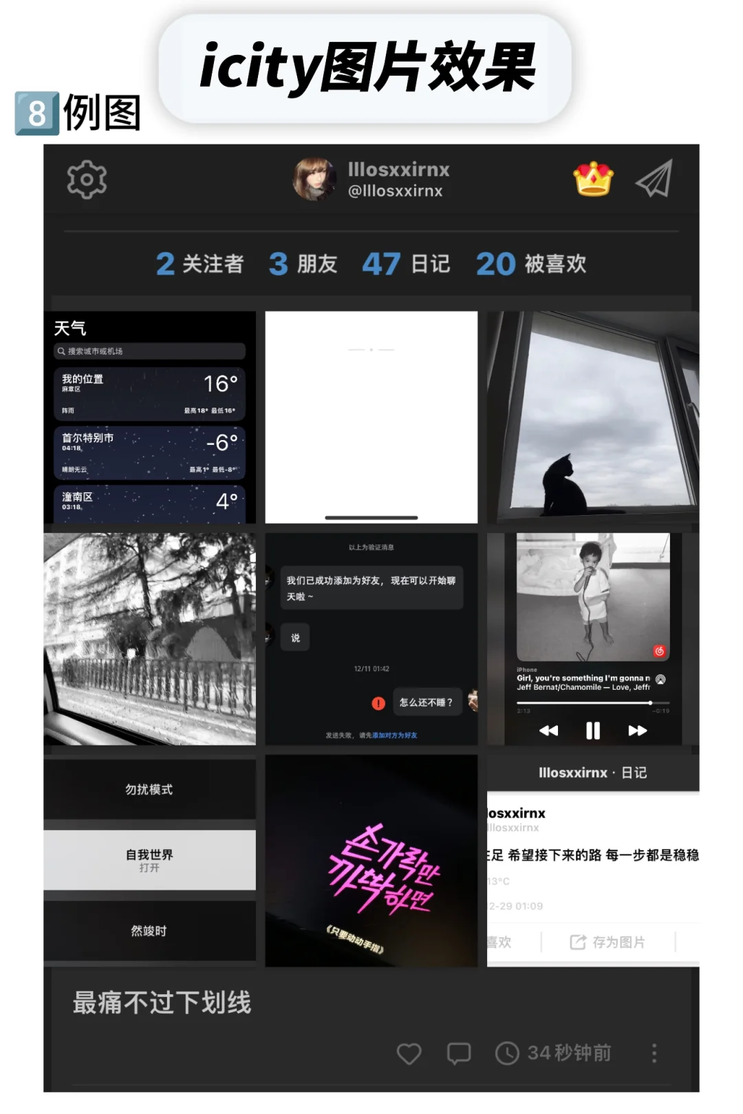 我们安卓宝宝有福了🫰🫰