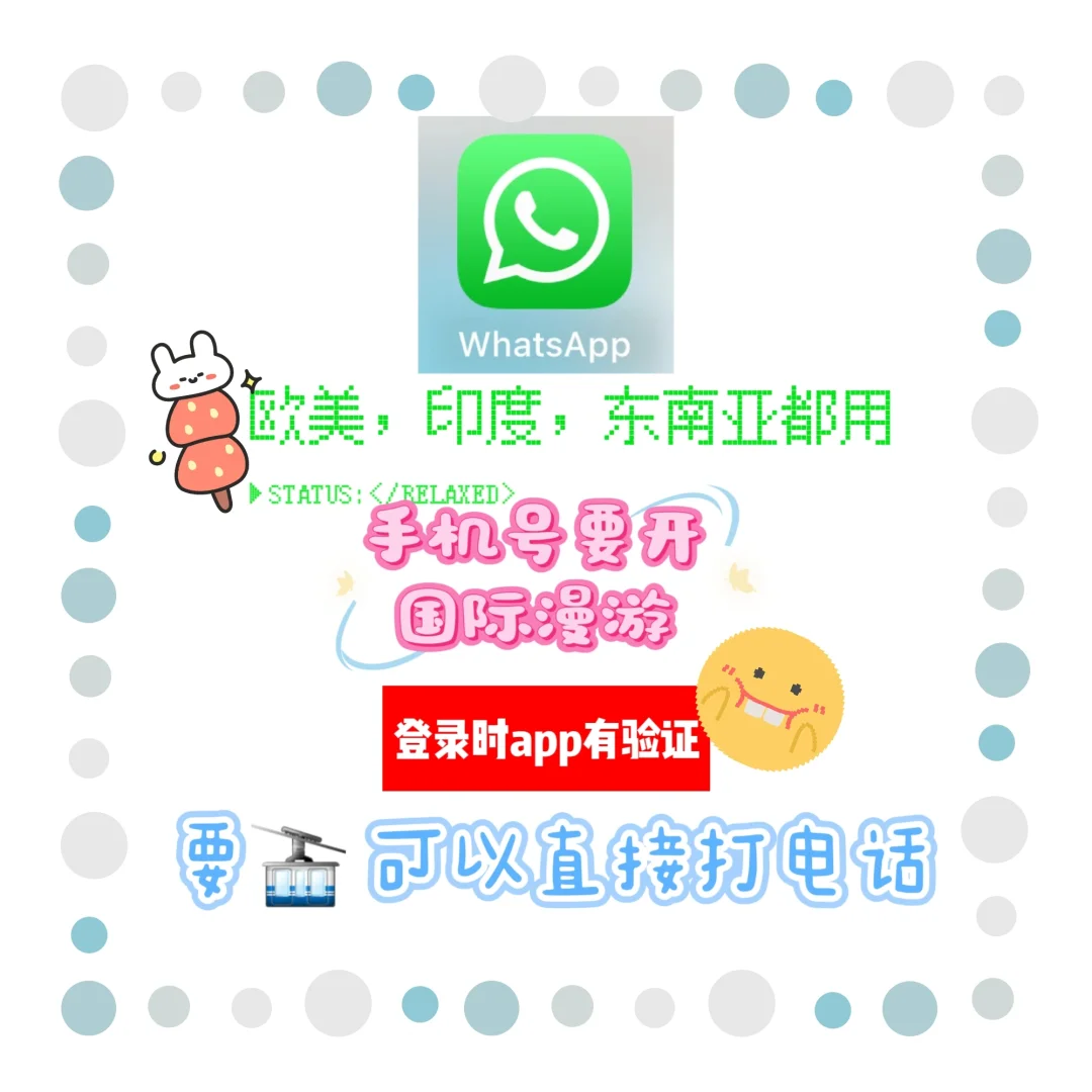 【盘点APP】纯分享/经验贴