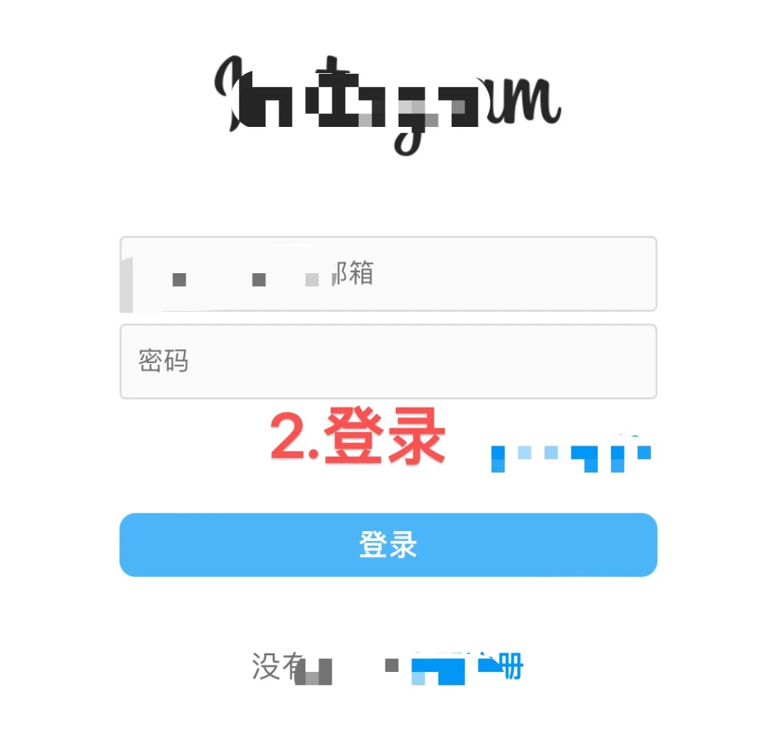 如何保存ins高清图片