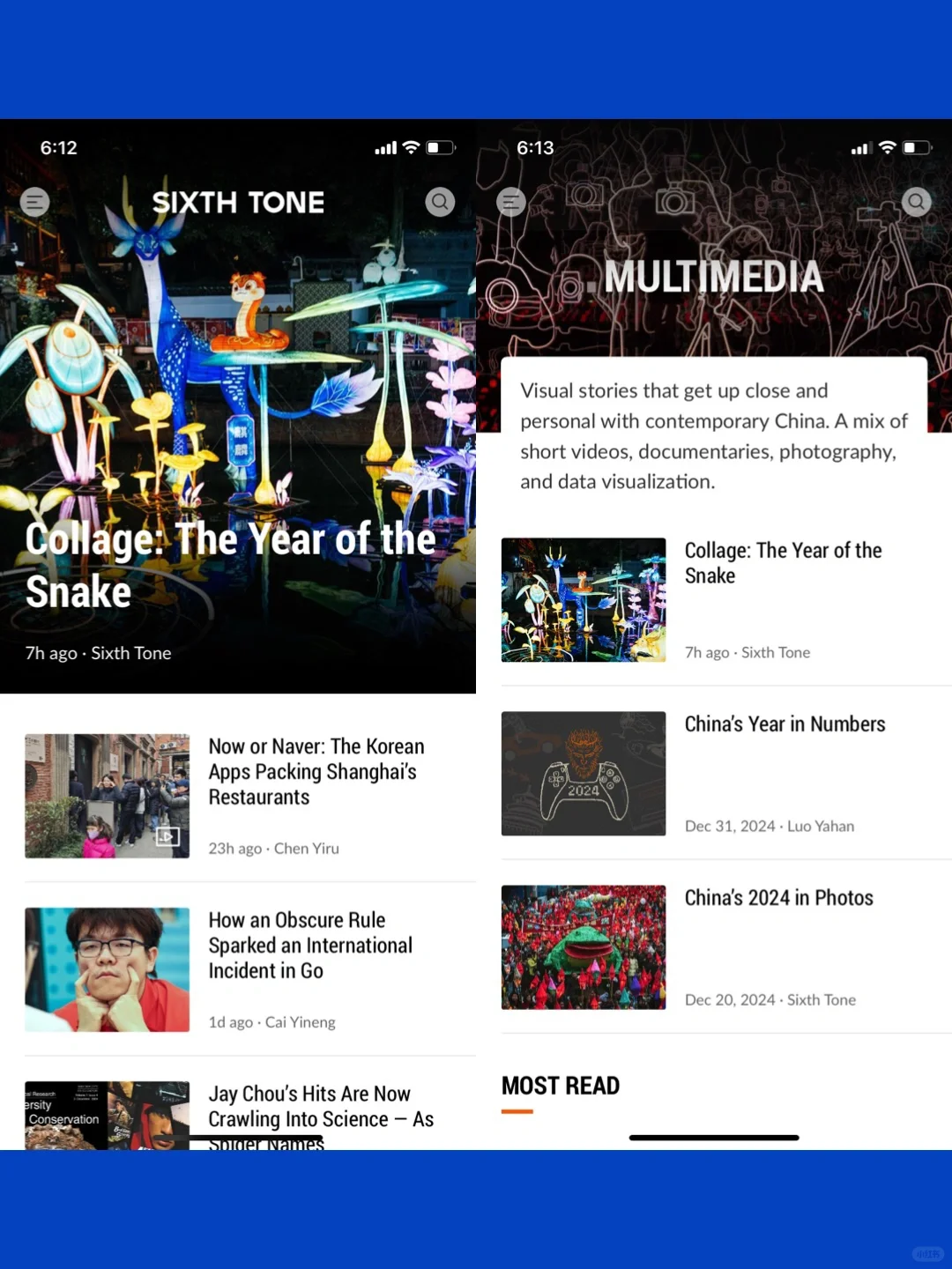 最近发现的9款小众好玩的App