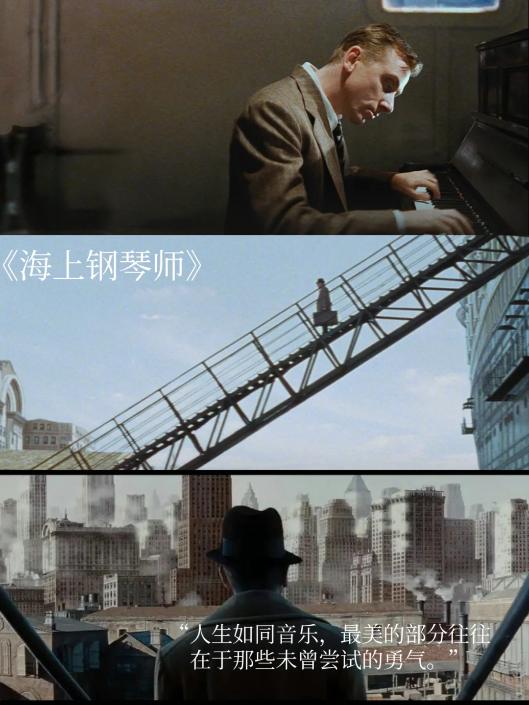 亲情、友情、梦想与勇气：春节家庭观影必备