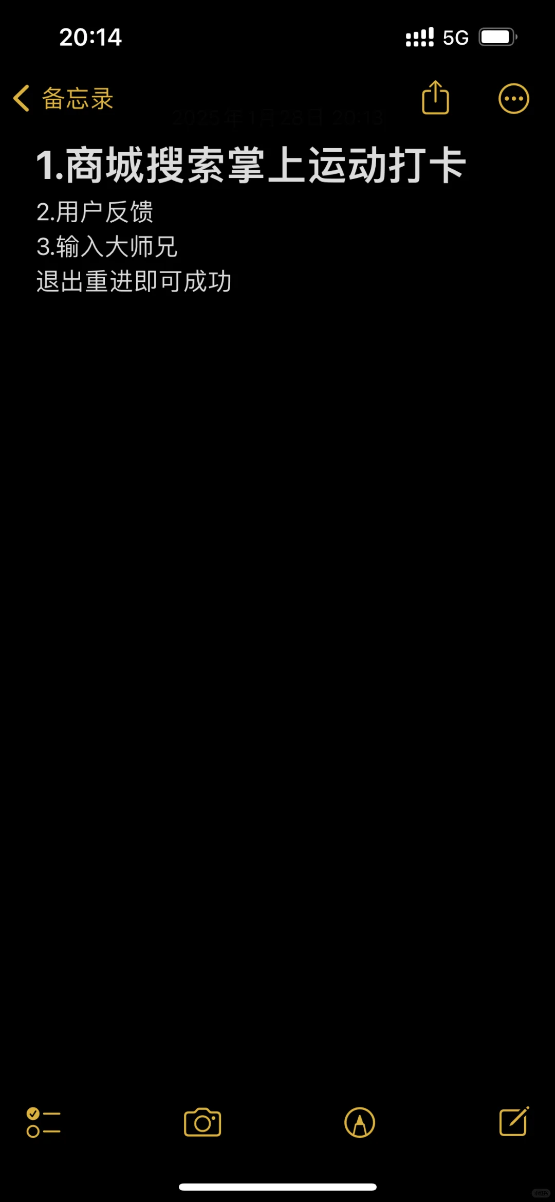 苹果追剧最新版上架