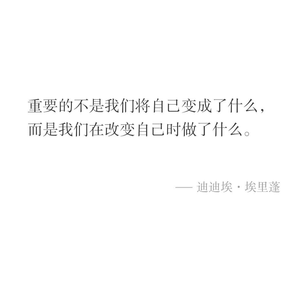来自小独APP