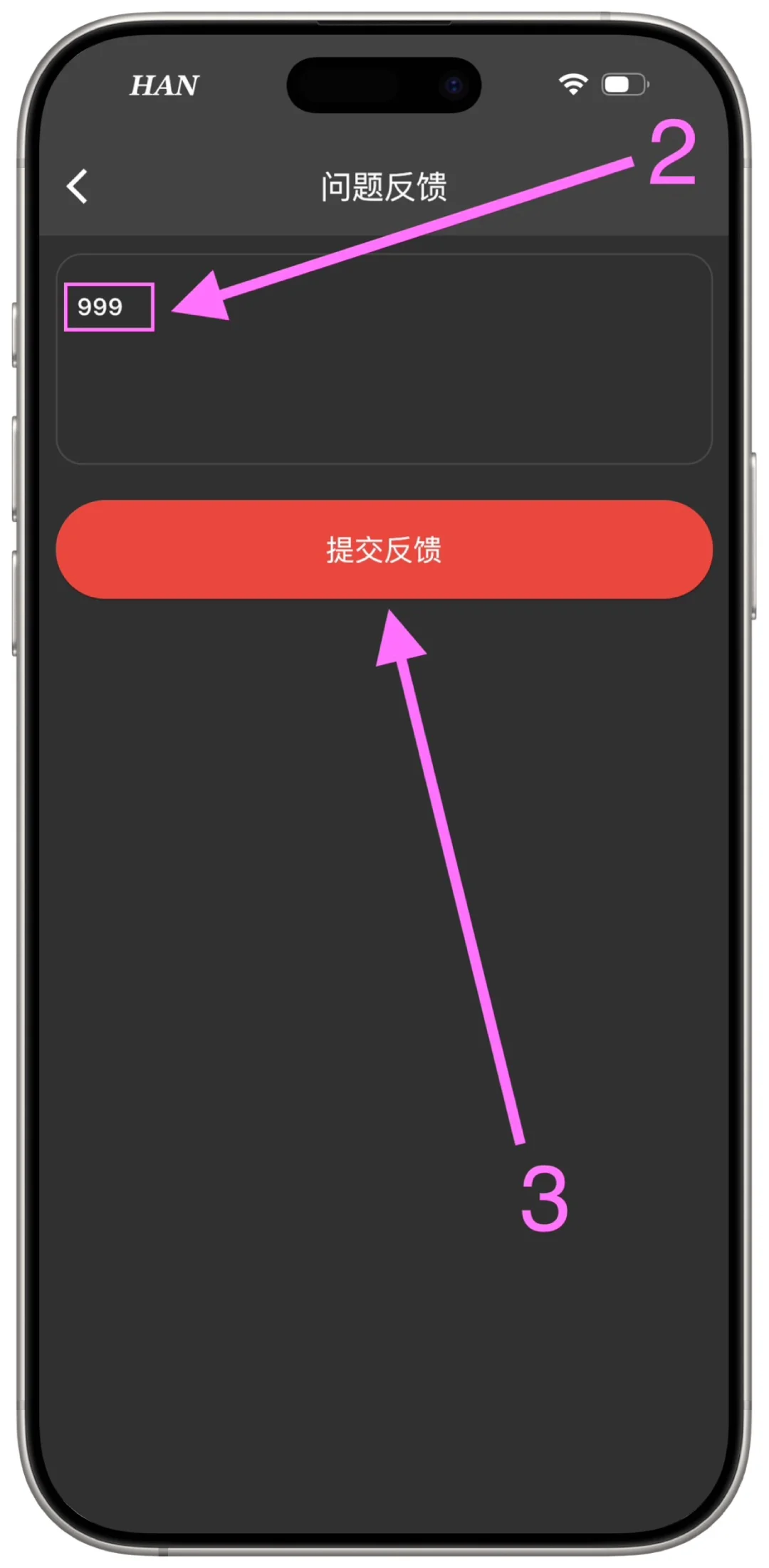 小柚子（亲情称谓宝）