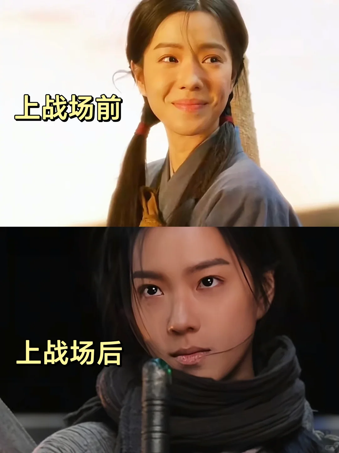 素颜出征，这才是上战场的样子！