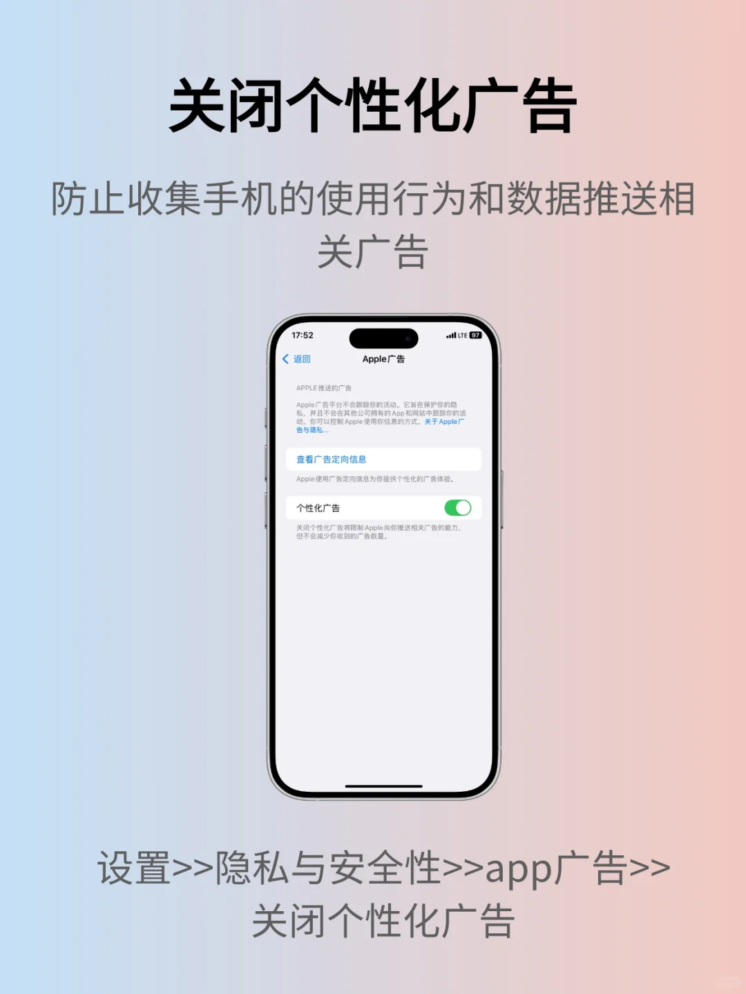 ❗❗能忍受这些所有设置的是这个👍