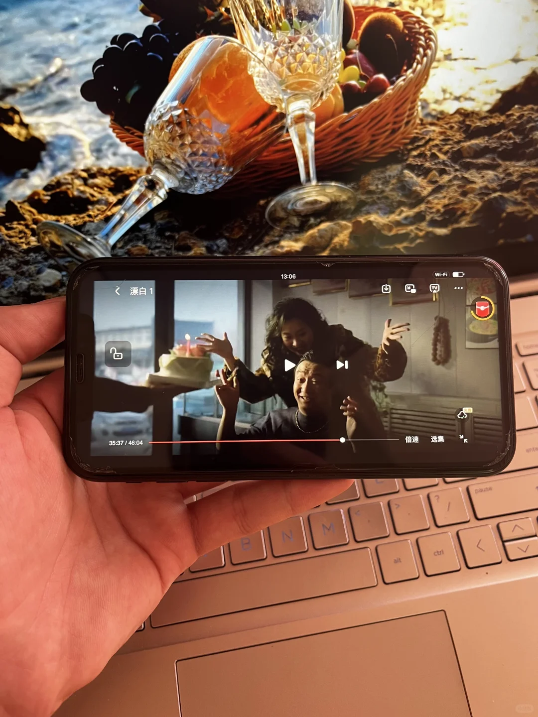 发现宝藏APP一枚