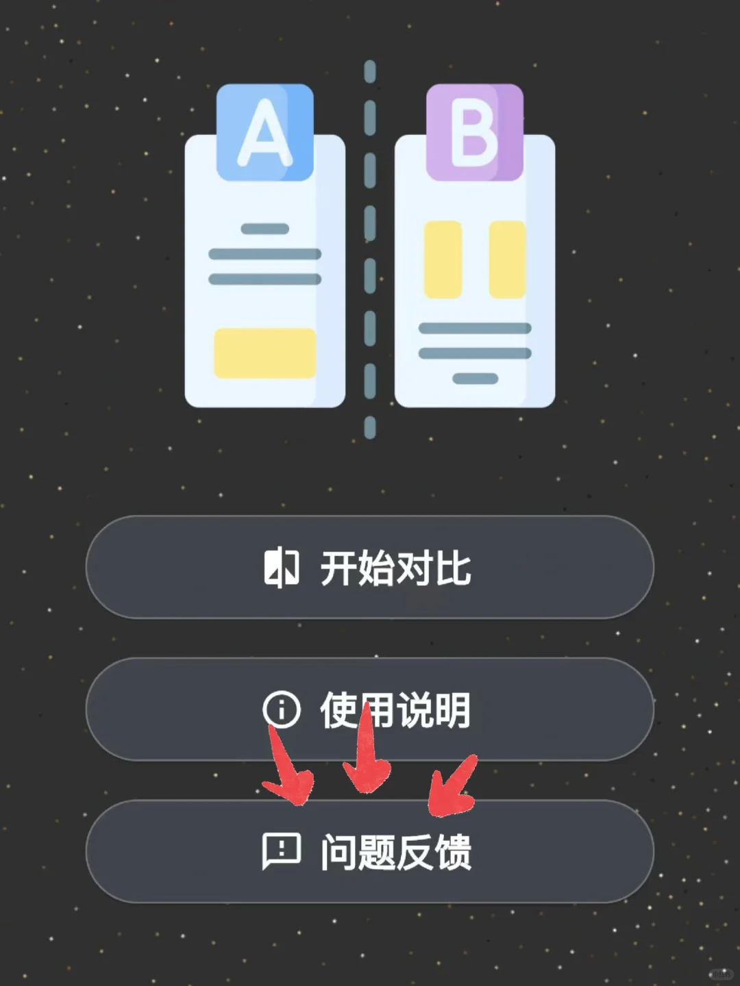 佩奇回归🎉iOS看剧神器