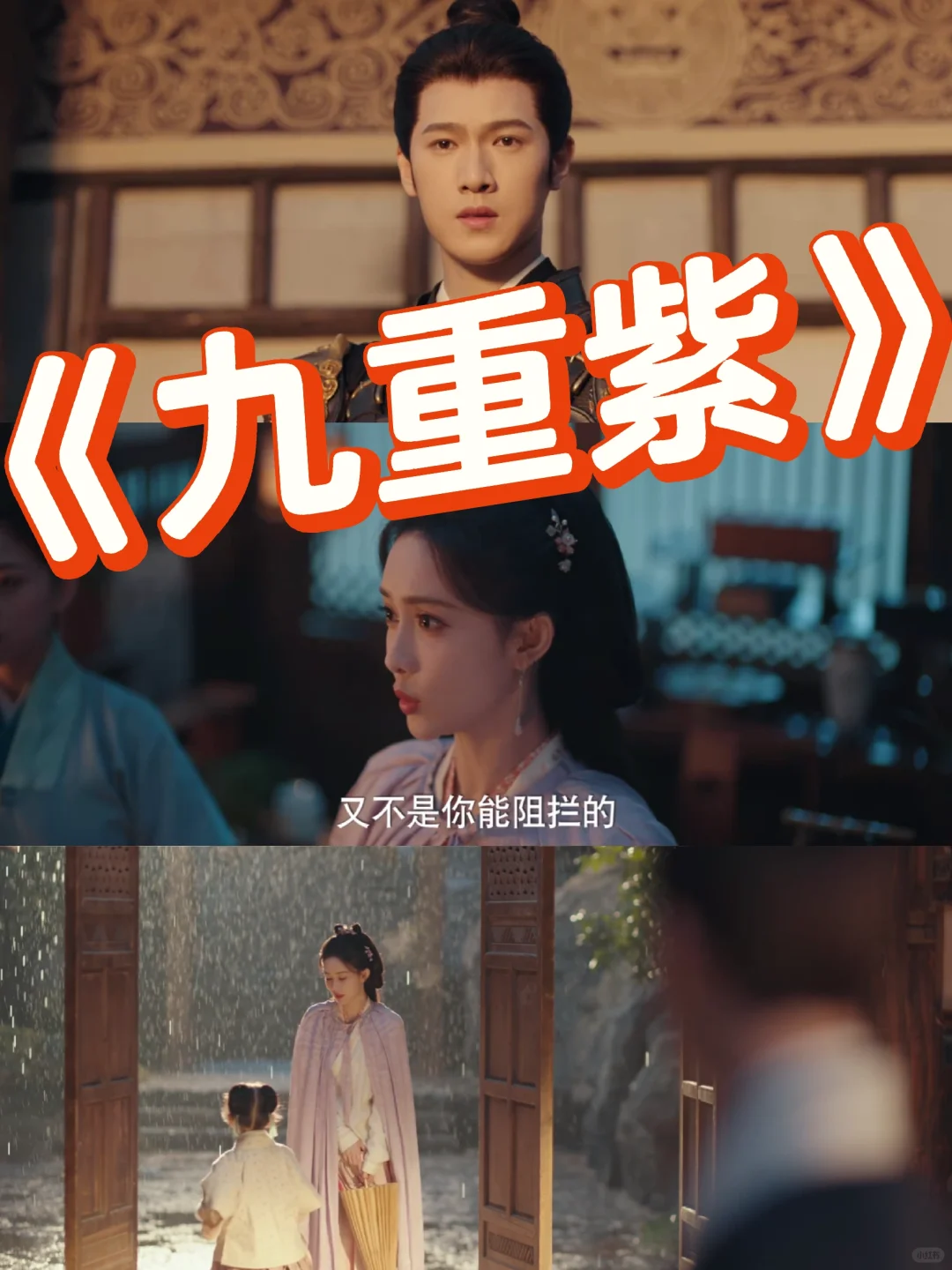 放假了，哪个宝宝还在找追剧软件呢❓❓