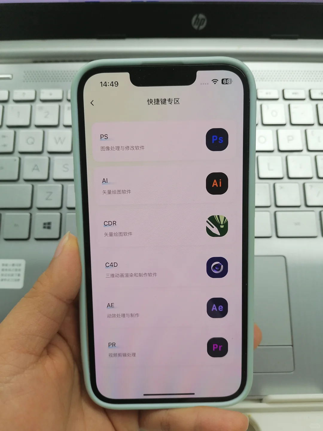 🎬家人们谁懂啊！挖到一款免费剪辑 APP