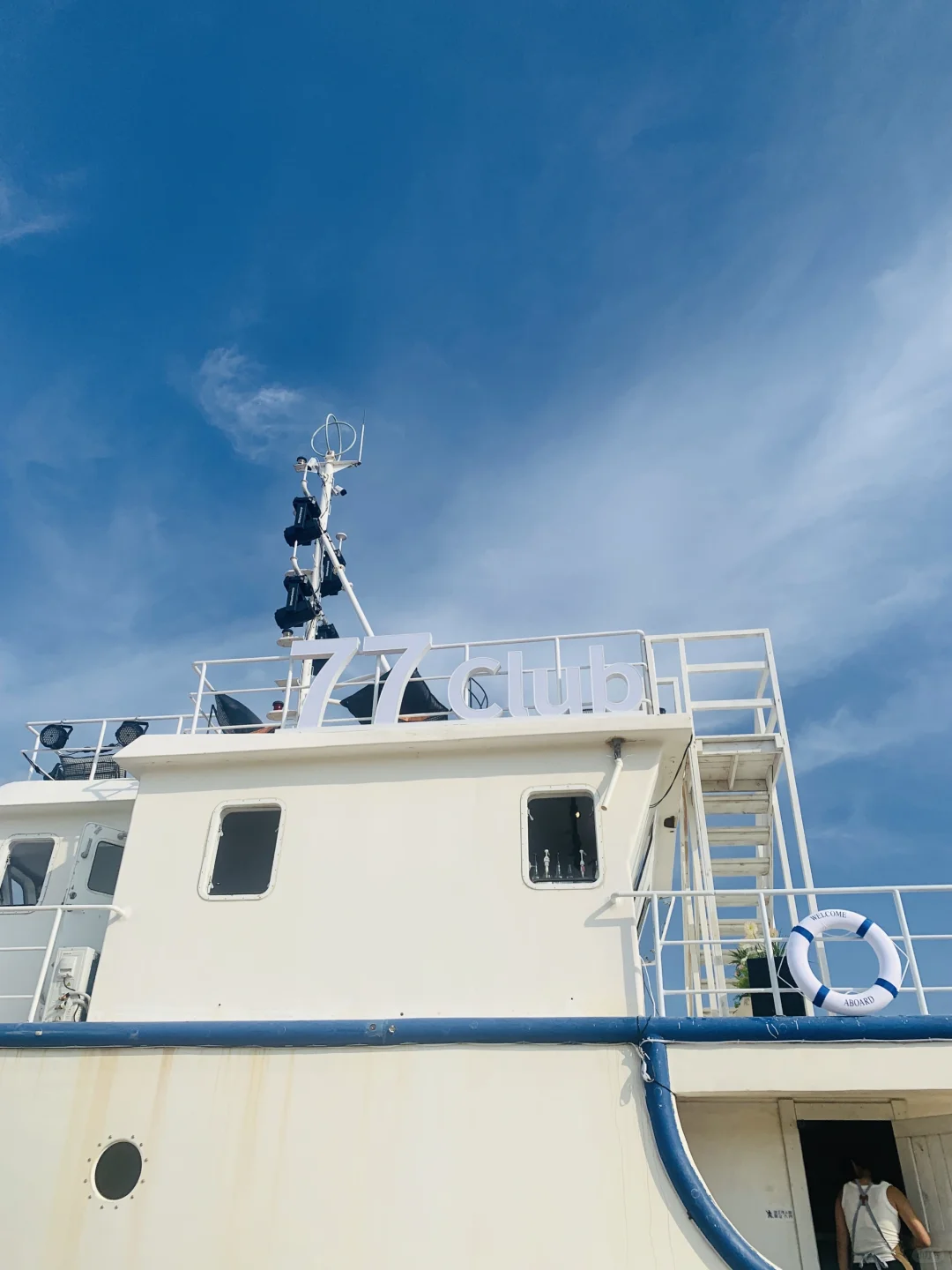 安卓有自己的dazz相机