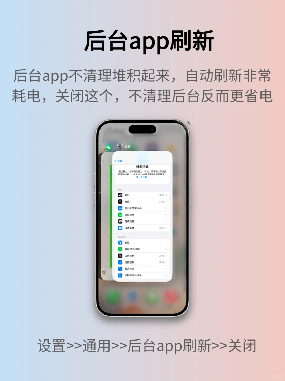 ❗❗能忍受这些所有设置的是这个👍