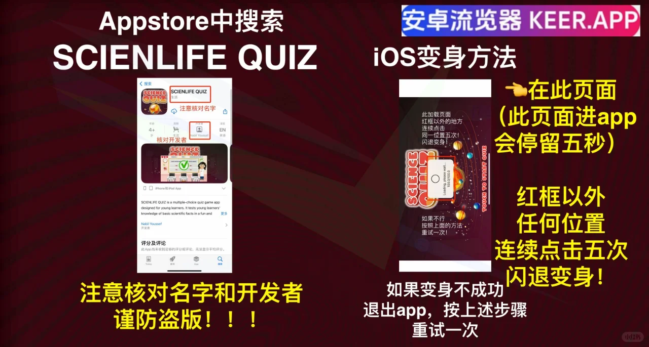 免??应用❗️安卓苹果轻松追剧📺