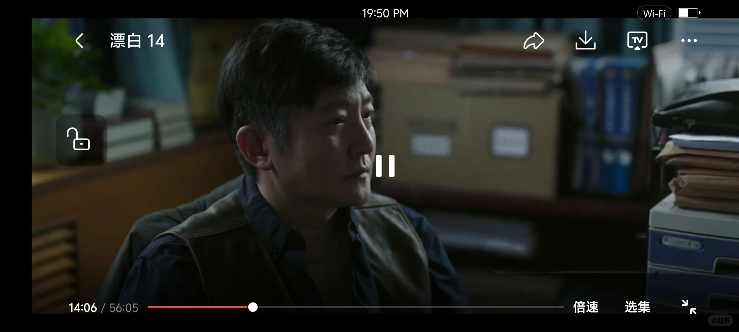 宝藏神器🐾免费分享❗️