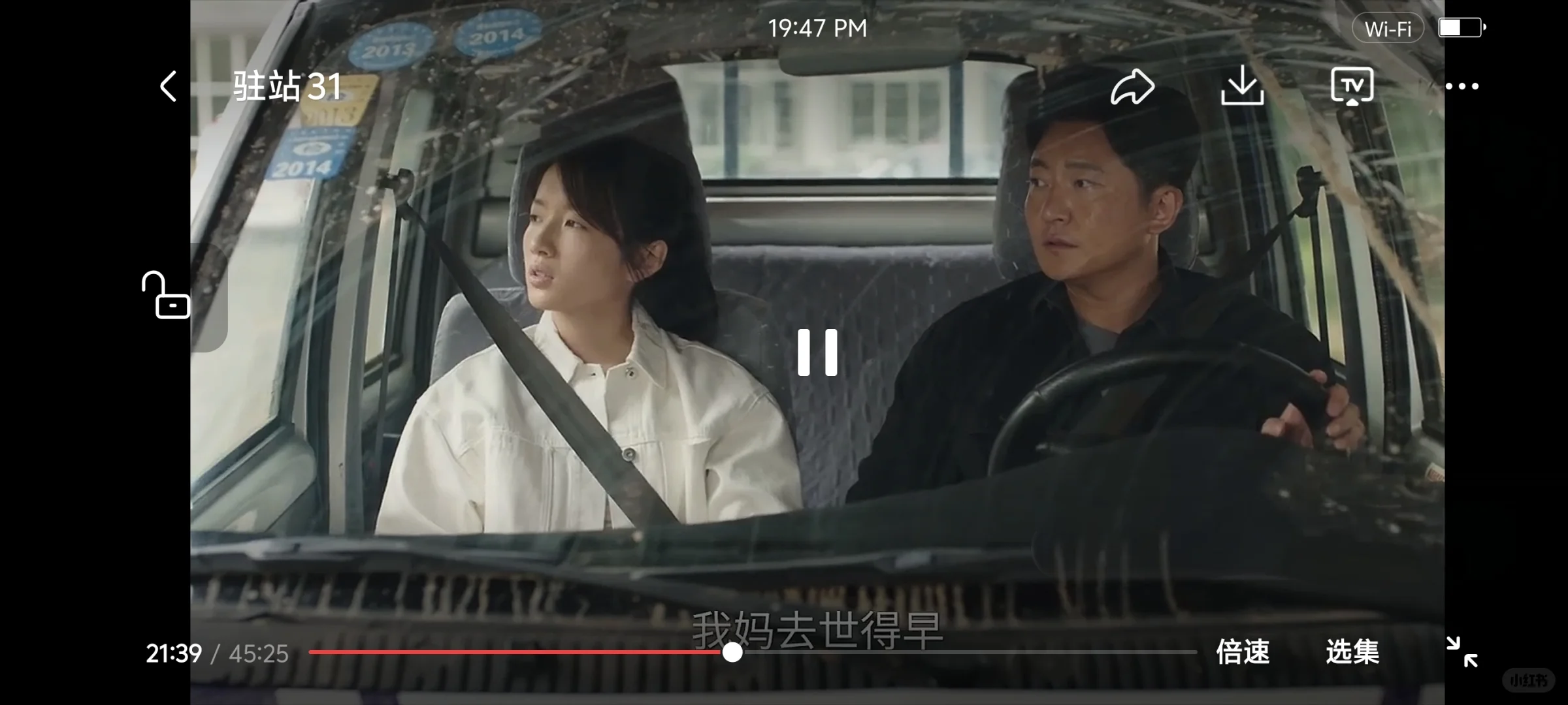 宝藏神器🐾免费分享❗️