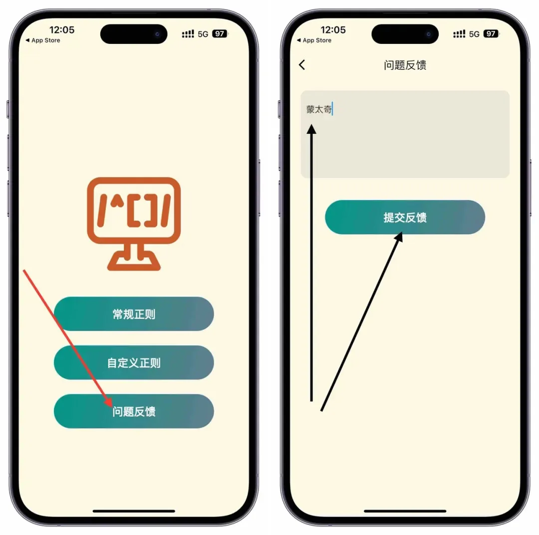 1.17最新iOS苹果影视追剧神器
