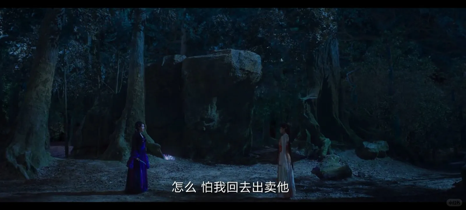 这个白月梵星太好看了。