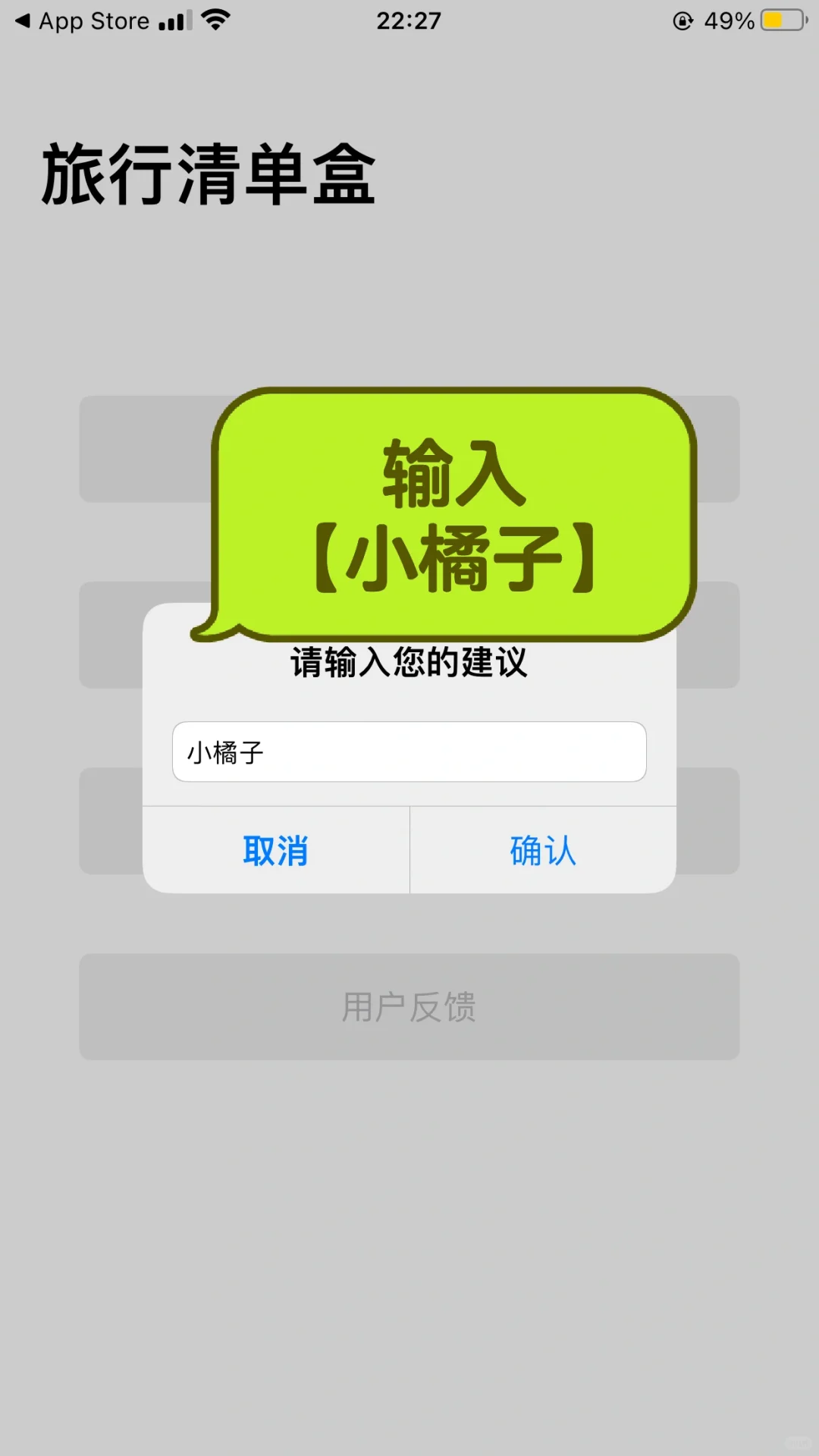 苹果🍎ios免费观影，ios免费追剧