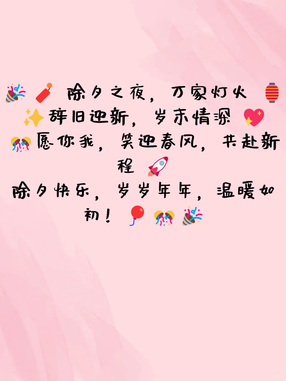 01.28 iOS限免：创意壁纸与健康生活应用精选