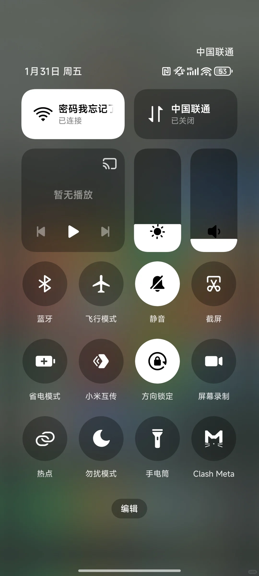 安卓App适配真的是很糟糕
