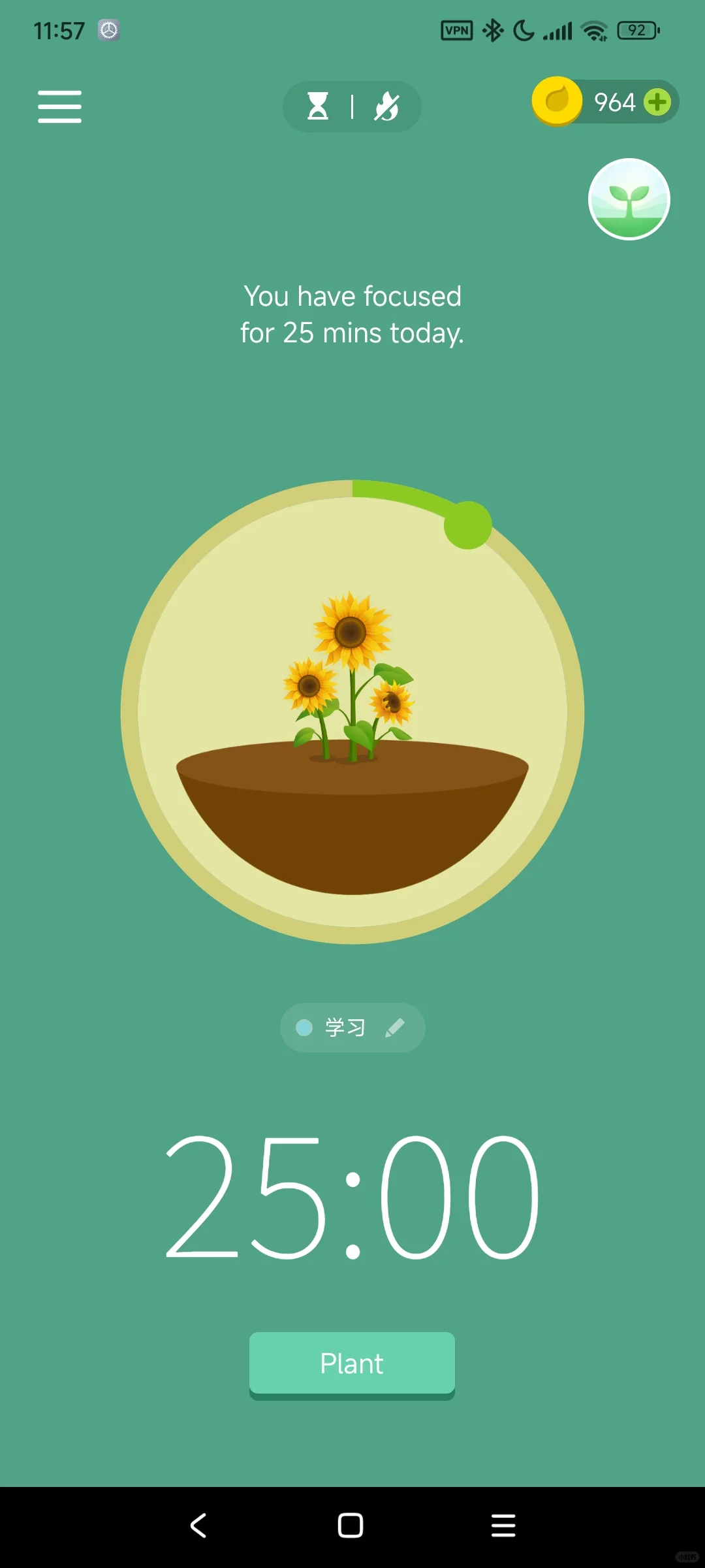 ［Forest专注森林 App］常年IOS霸榜小众App